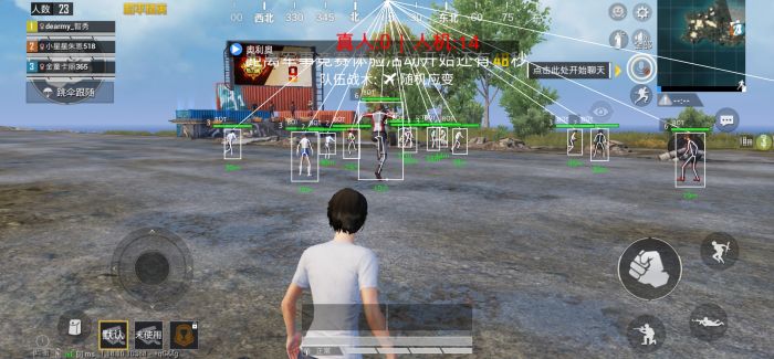 和平精英中如何巡查外挂（和平精英如何开启检查外挂）